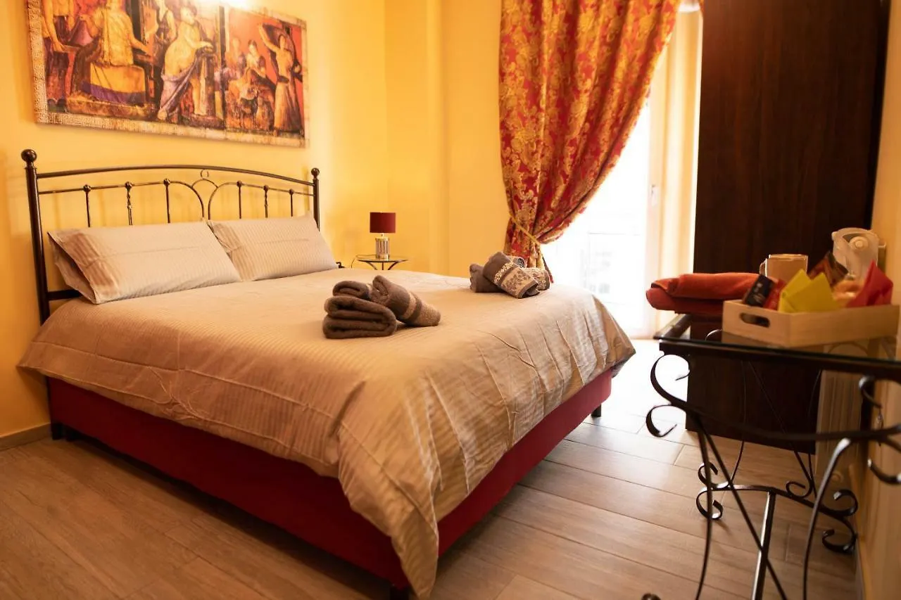 Bed and Breakfast Binario 56 à Naples 0*,